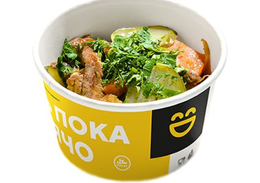 Мясо по-татарски : купить по цене 259.00, вес: 290 Мясо по-татарски