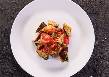 Салат с жареными баклажанами: купить по цене 320.00, вес: 0 Салат с жареными баклажанами