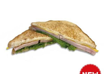 Тост с ветчиной и сыром.: купить по цене 205.00, вес: 230 Тост с ветчиной и сыром.