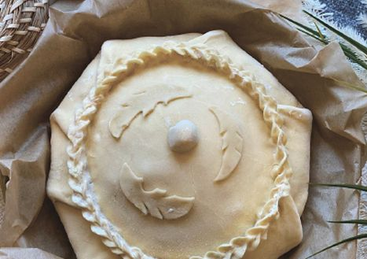 Балешь 1,8кг п/ф .: купить по цене 1599.00, вес: 1800 Балешь 1,8кг п/ф .
