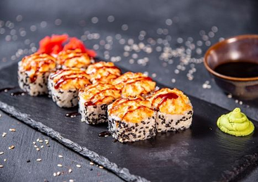 Запеченый с курицей и креветкой : купить по цене 410.00, вес: 232 Запеченый с курицей и креветкой