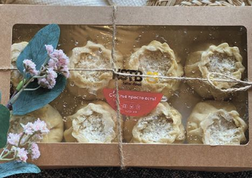 Губадия мини П/Ф: купить по цене 479.00, вес: 720 Губадия мини П/Ф