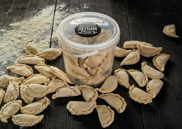 Вареники с картофелем с/м (0,450 кг): купить по цене 210.00, вес: 450 Вареники с картофелем с/м (0,450 кг)