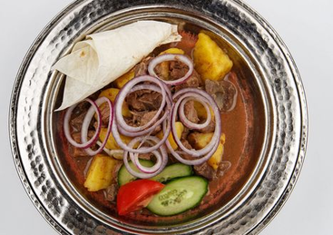 Куырдак с кон. на 5 персон: купить по цене 18290.00, вес: 2465 Куырдак с кон. на 5 персон