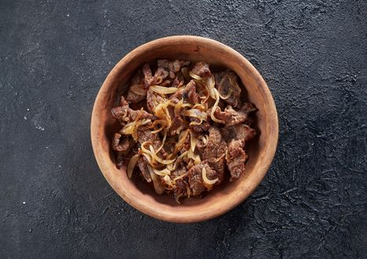 Шашлык в казане : купить по цене 470.00, вес: 200 Шашлык в казане